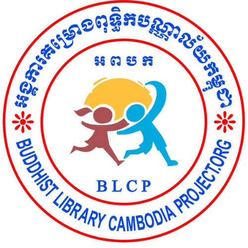 Buddhist Library Cambodia Project