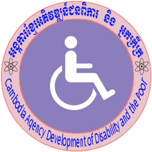 Cambodian Agency Development of Disability and the Poor