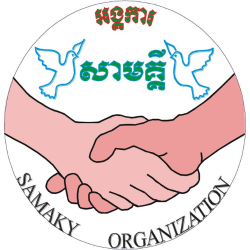 Samaky Organization