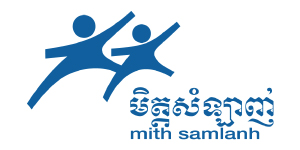 mith samlanh_logo