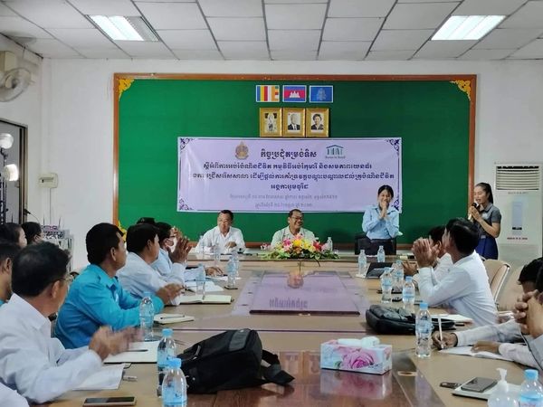 Room To Read Cambodia Conducts Stakeholder Orientation Meeting in Kampong Thom