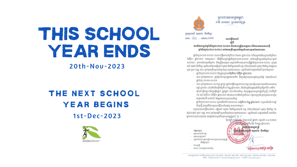 The MoEYS’s guidelines on the completion of this school year (2022-2023) and preparing for the opening of the new public school year (2023-2024) in Cambodia