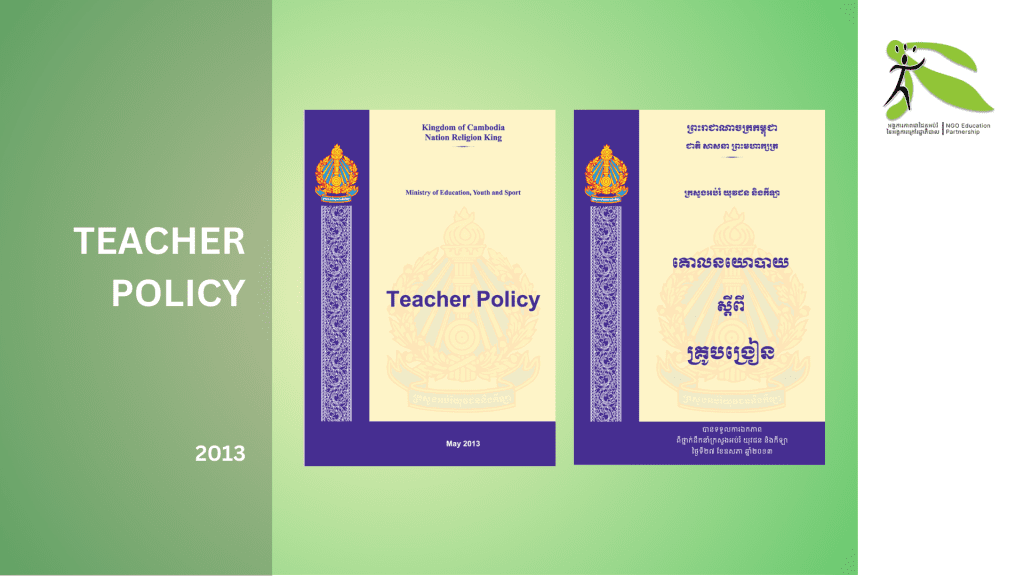 Teacher Policy by the Ministry of Education, Youth and Sport