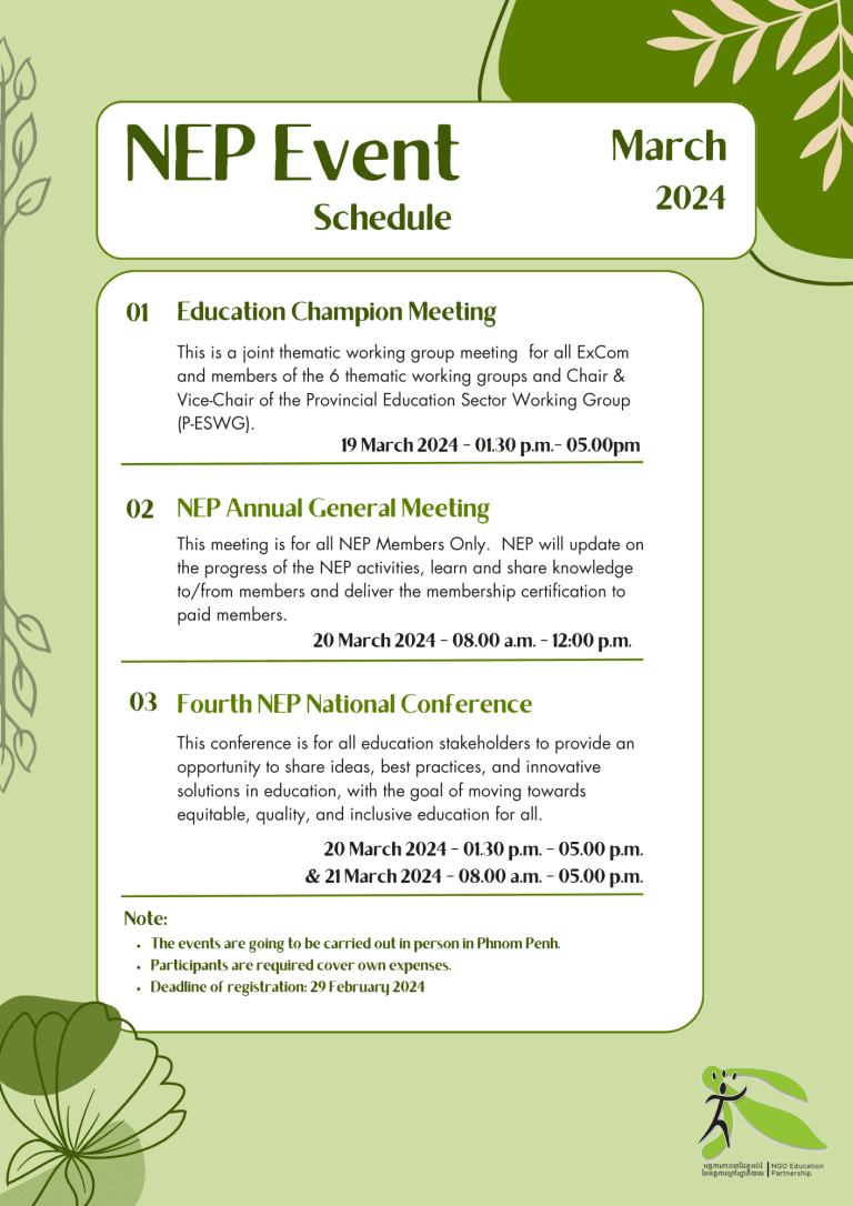 NEP Event Schedule
