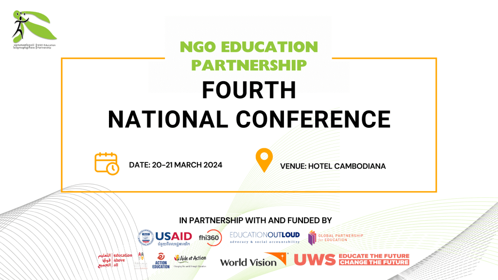 Transforming Education to Promote Inclusion in the Education Sector: Join us at the 4th National Conference