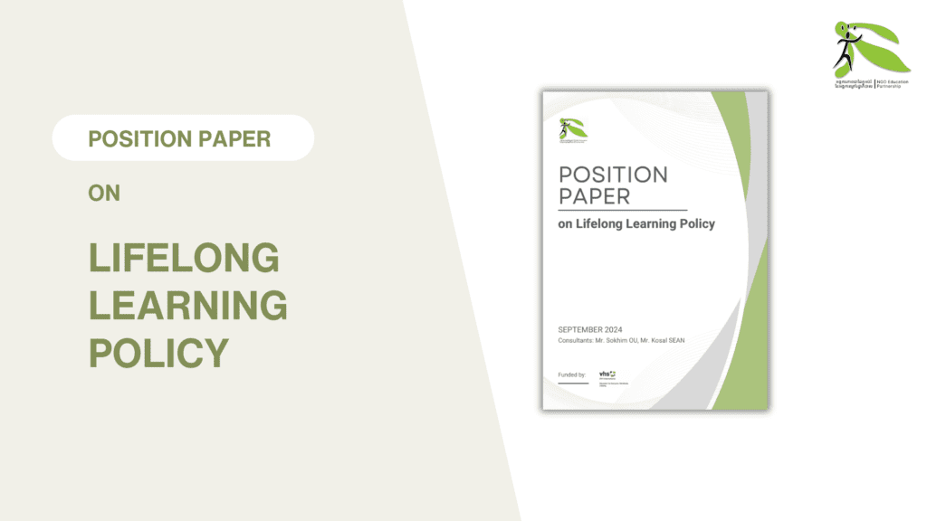 Position Paper on Lifelong Learning Policy – NGO Education Partnership