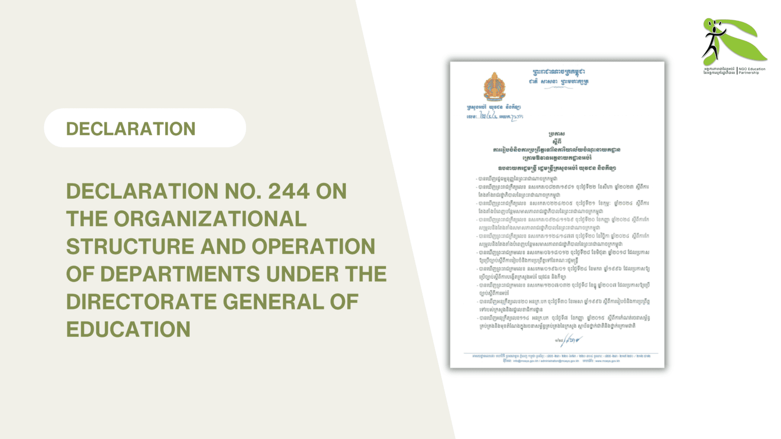 Declaration No. 244 on the organizational structure and operation of ...