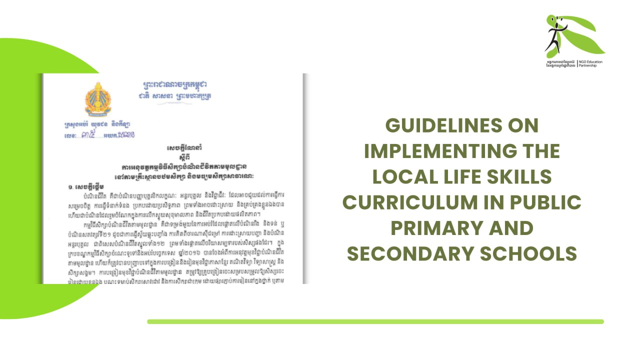 Guidelines on Implementing the Local Life Skills Curriculum in Public Primary and Secondary Schools