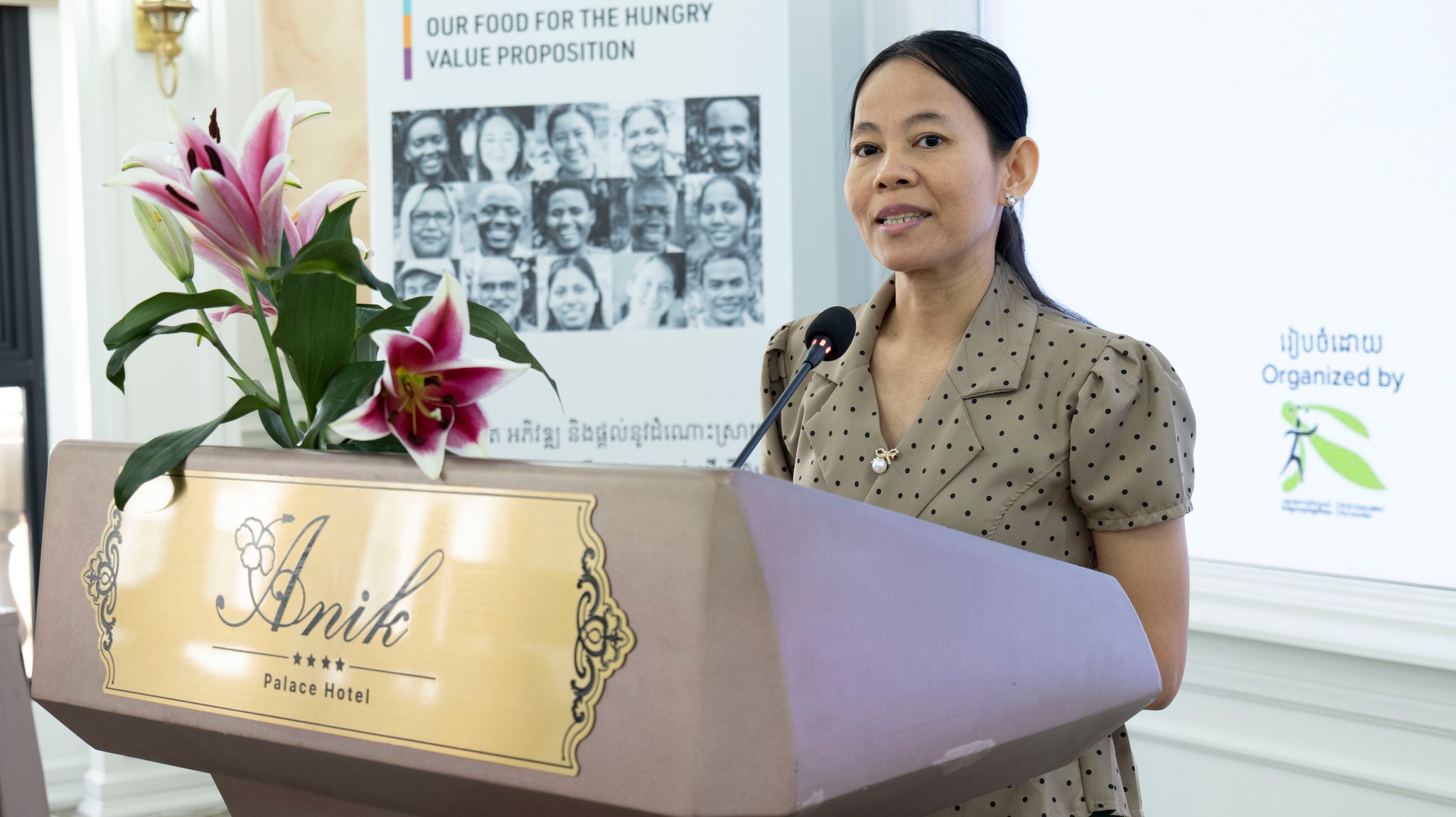 Reflecting on the Progress Review Meeting: Shaping the Future of Education