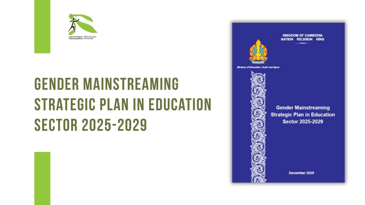 Gender Mainstreaming Strategic Plan in Education Sector 2025-2029
